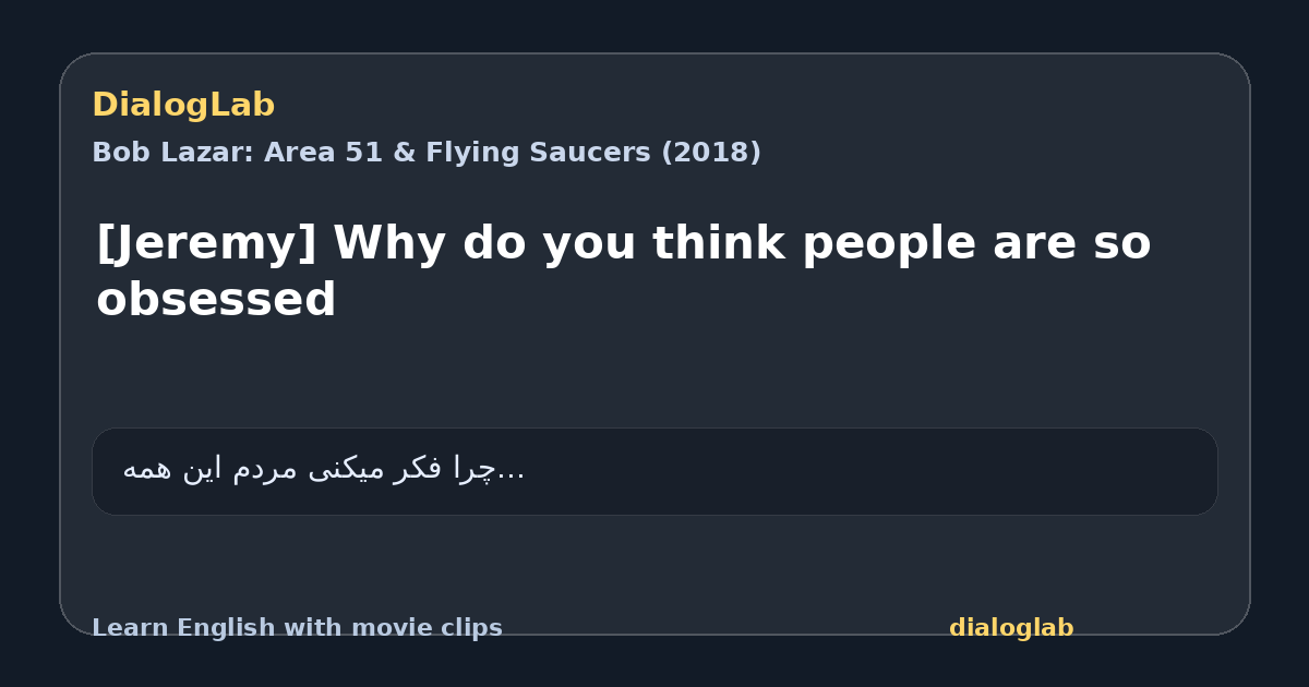 Share card for [Jeremy] Why do you think people are so obsessed