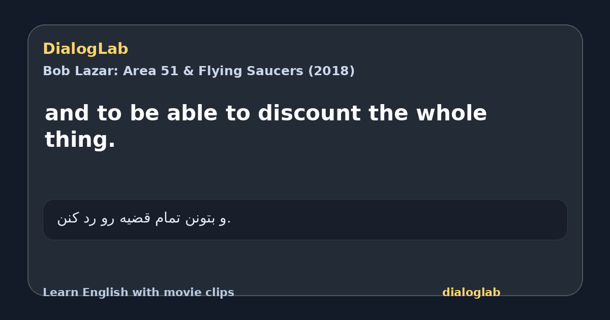 Share card for and to be able to discount the whole thing.