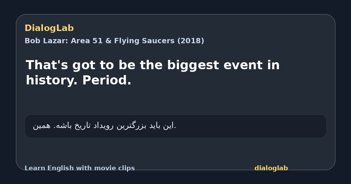 Share card for That's got to be the biggest event in history. Period.