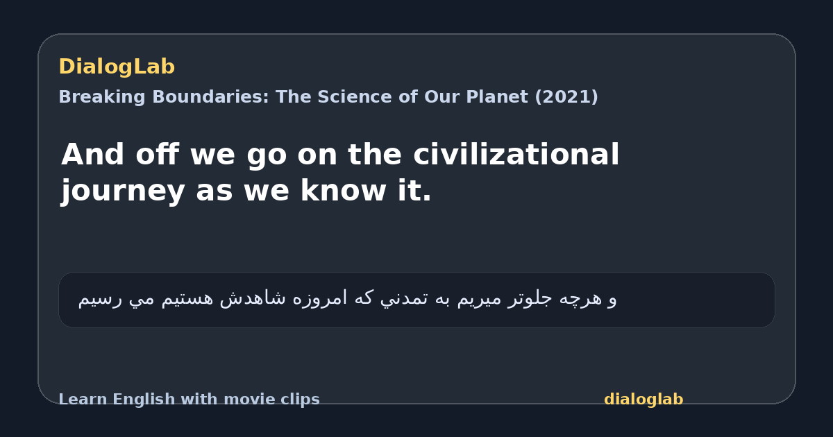 Share card for And off we go on the civilizational journey as we know it.