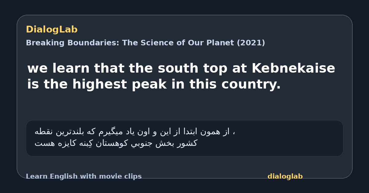 Share card for we learn that the south top at Kebnekaise is the highest peak in this country.