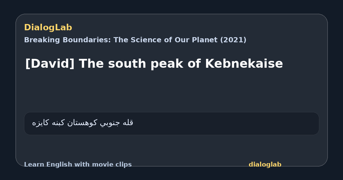 Share card for [David] The south peak of Kebnekaise