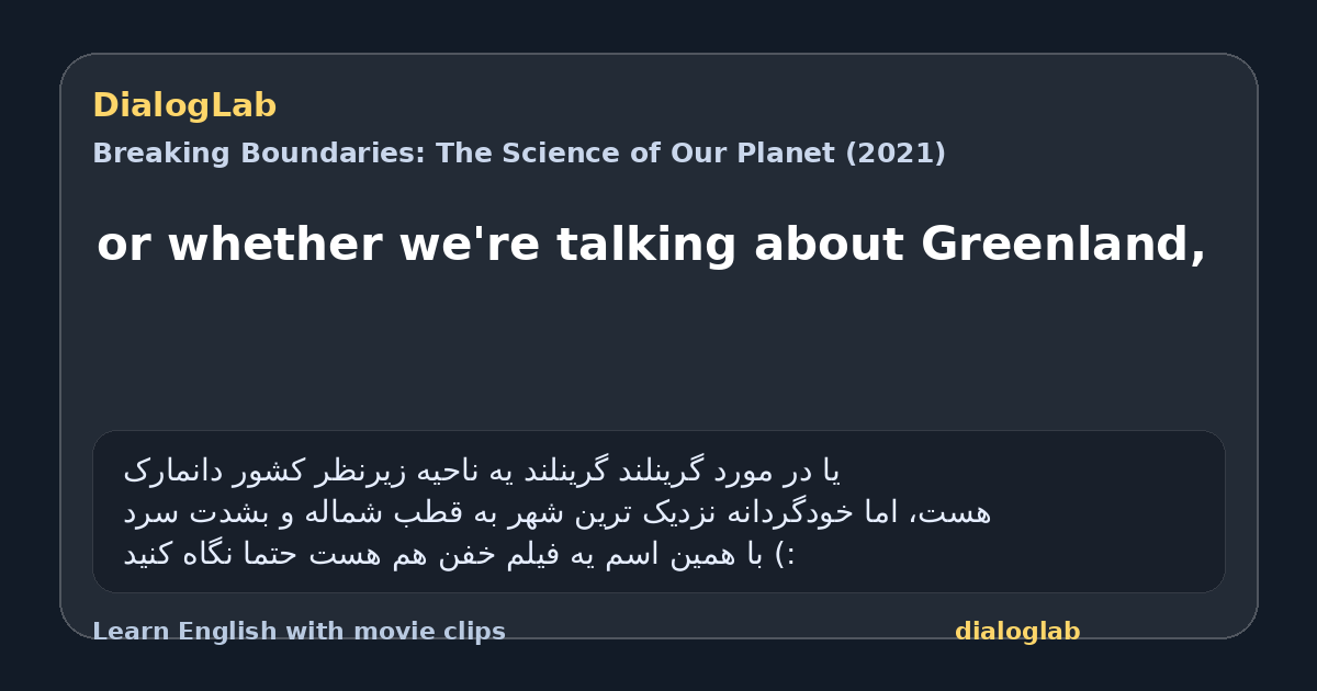 Share card for or whether we're talking about Greenland,