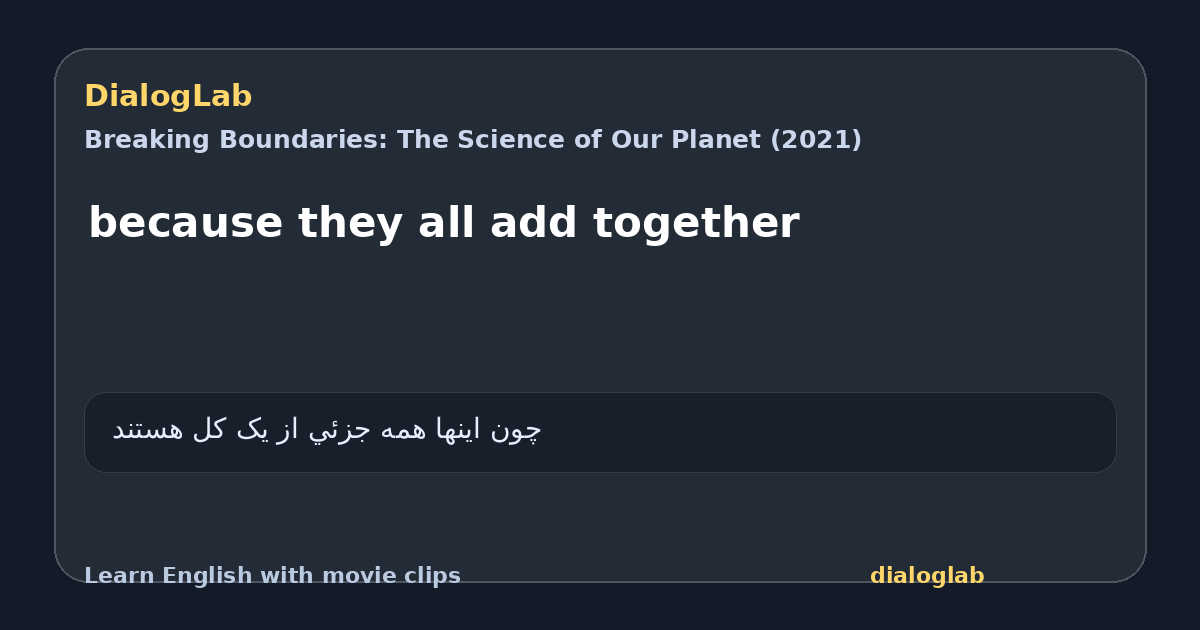 Share card for because they all add together