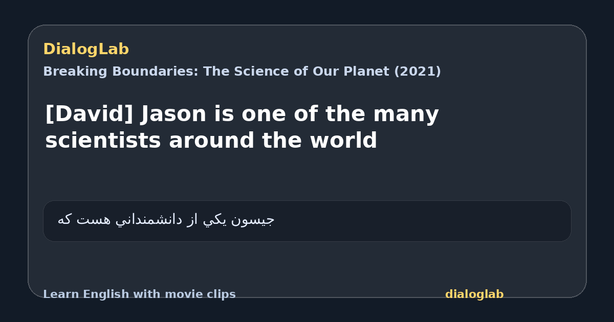Share card for [David] Jason is one of the many scientists around the world