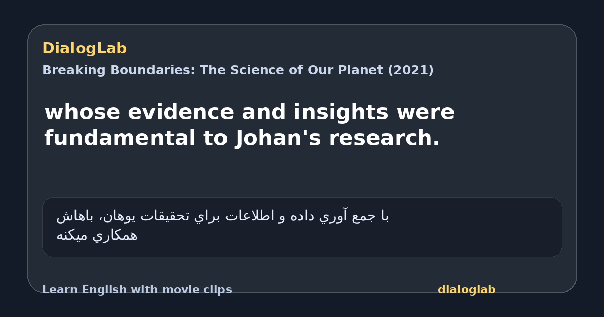 Share card for whose evidence and insights were fundamental to Johan's research.