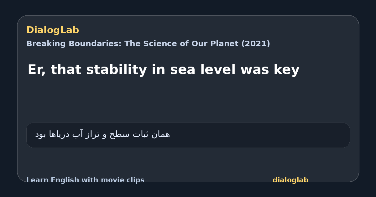 Share card for Er, that stability in sea level was key