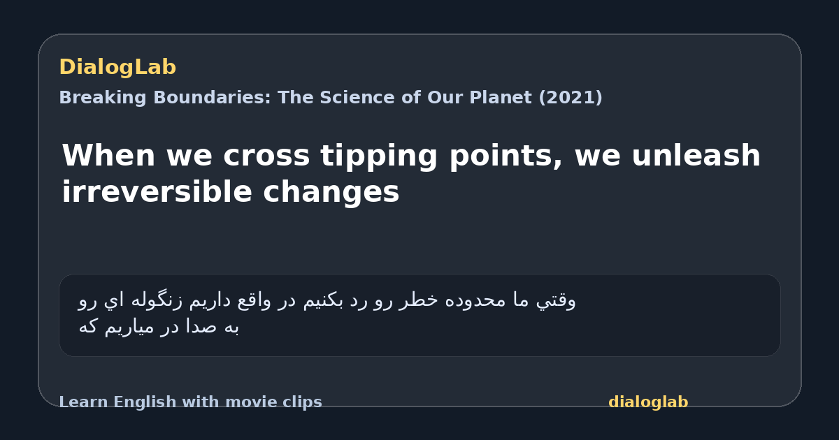 Share card for When we cross tipping points, we unleash irreversible changes