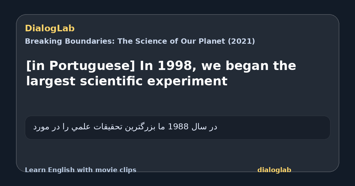 Share card for [in Portuguese] In 1998, we began the largest scientific experiment