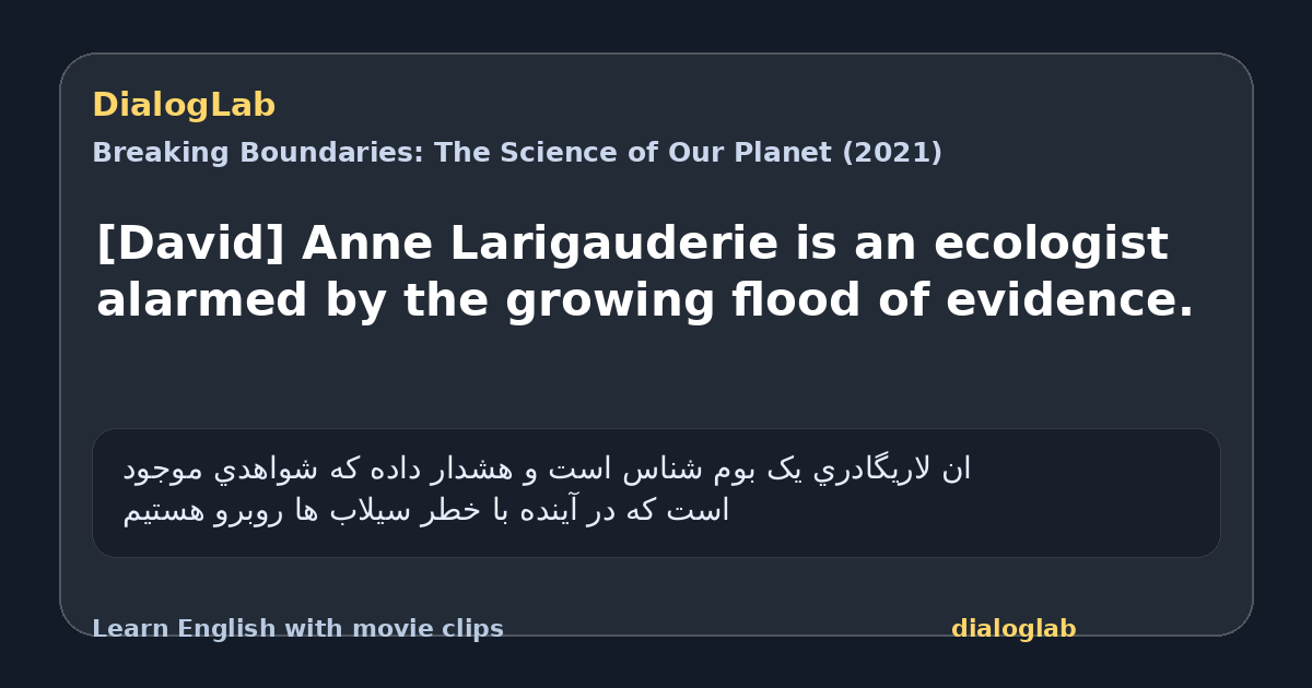 Share card for [David] Anne Larigauderie is an ecologist alarmed by the growing flood of evidence.