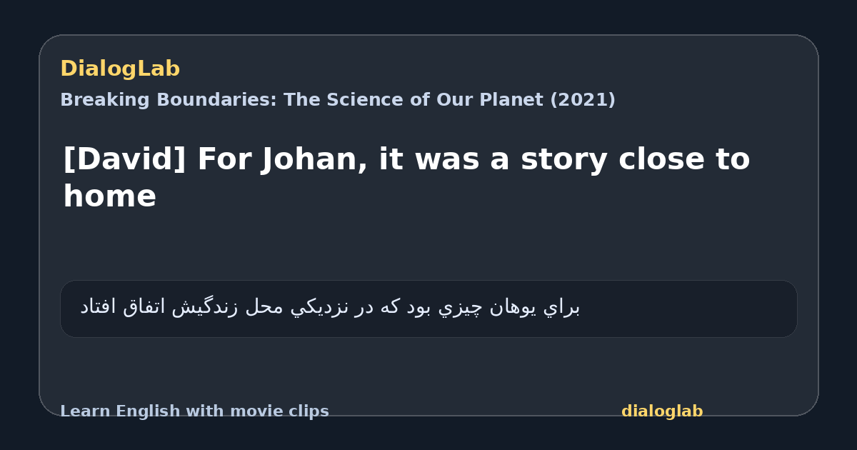 Share card for [David] For Johan, it was a story close to home