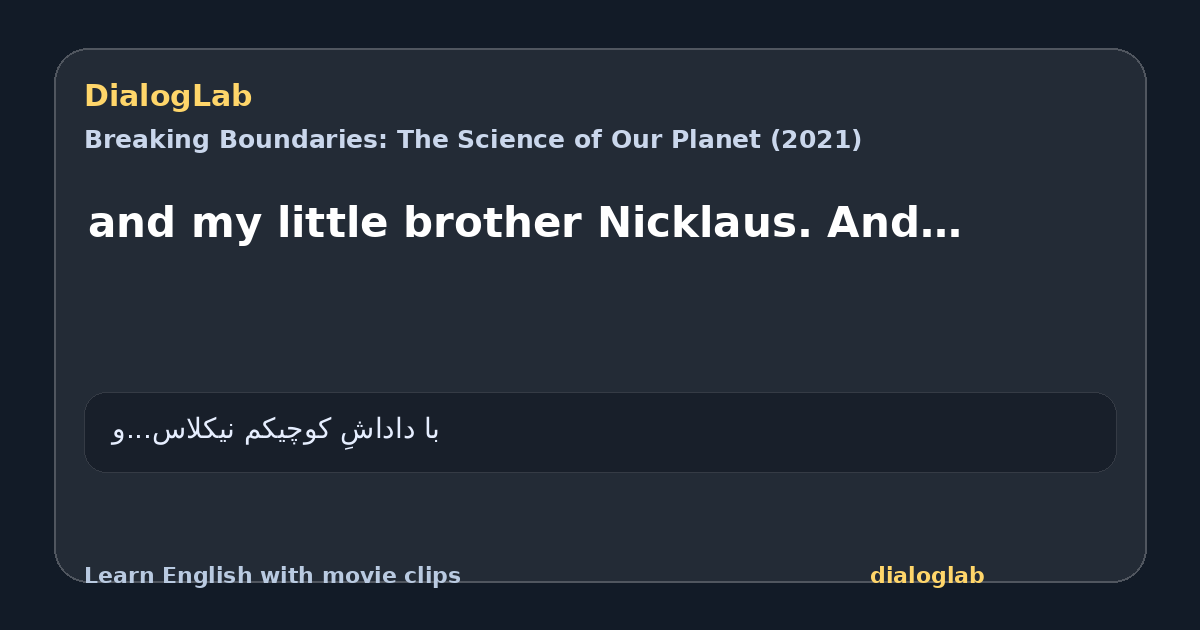 Share card for and my little brother Nicklaus. And…
