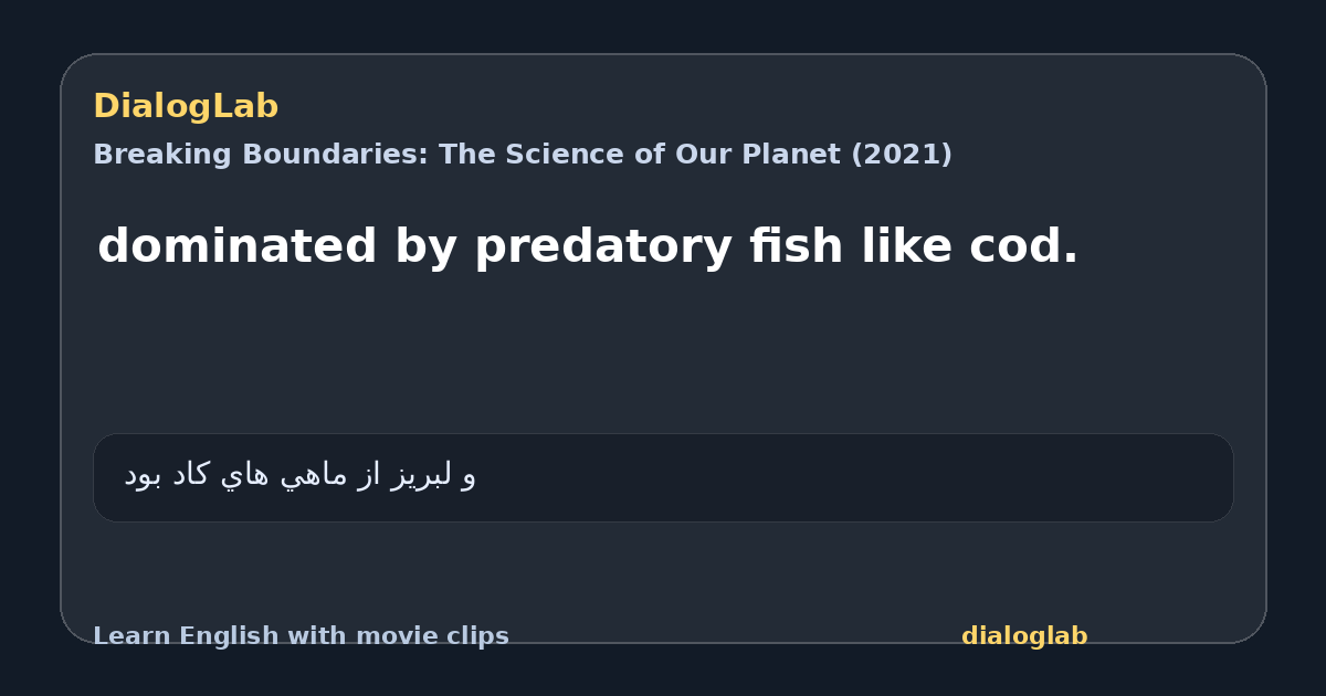 Share card for dominated by predatory fish like cod.