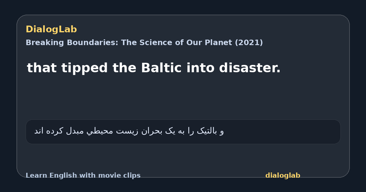 Share card for that tipped the Baltic into disaster.