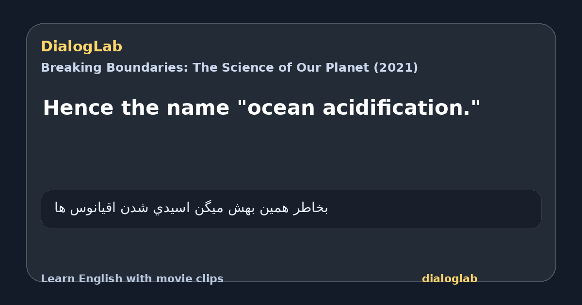 Share card for Hence the name "ocean acidification."