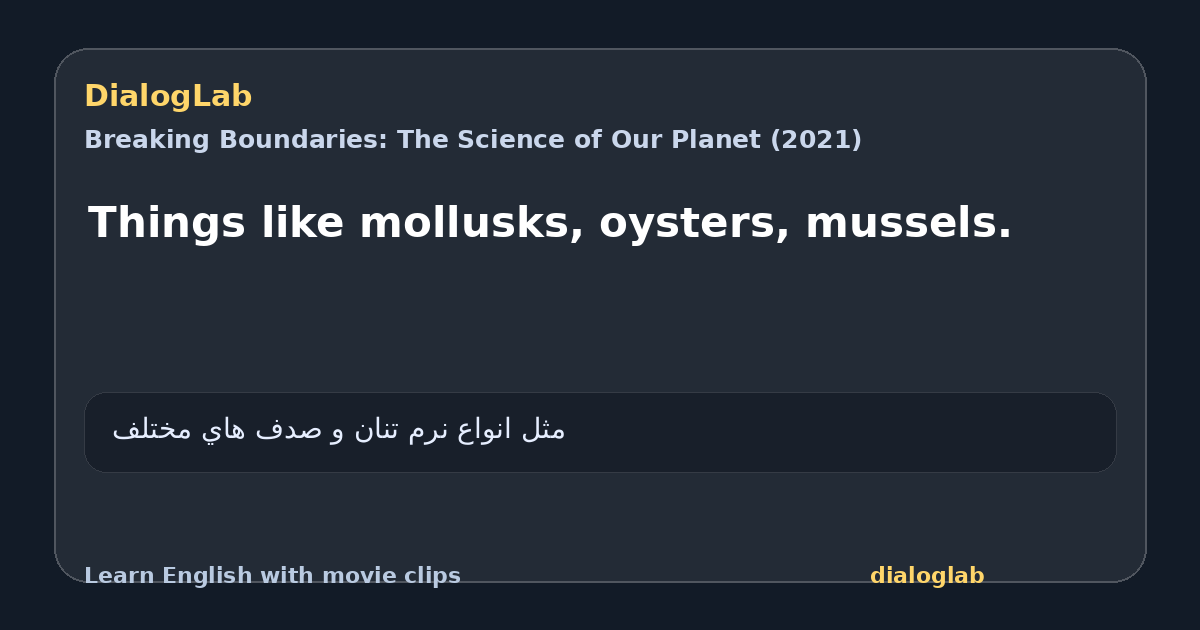 Share card for Things like mollusks, oysters, mussels.