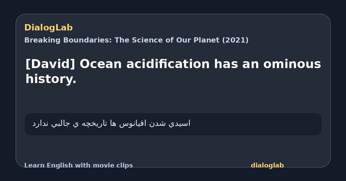 Share card for [David] Ocean acidification has an ominous history.