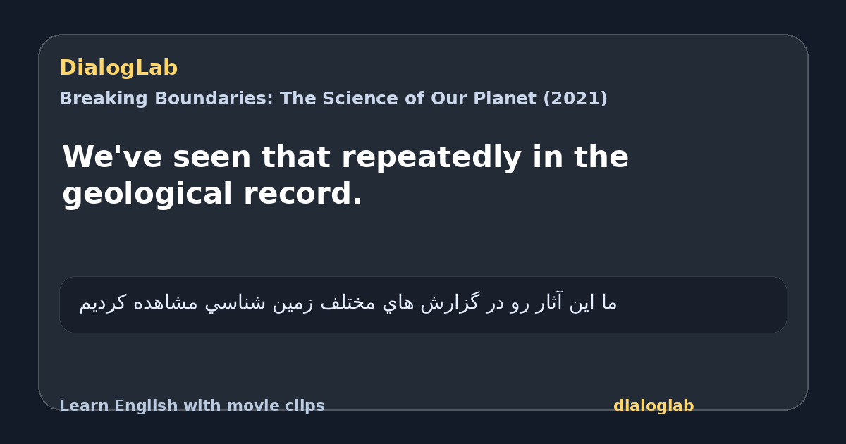Share card for We've seen that repeatedly in the geological record.