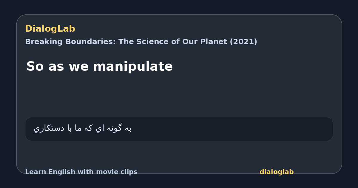 Share card for So as we manipulate