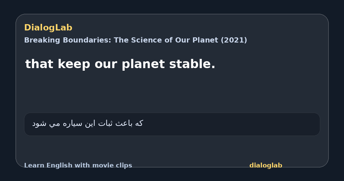 Share card for that keep our planet stable.