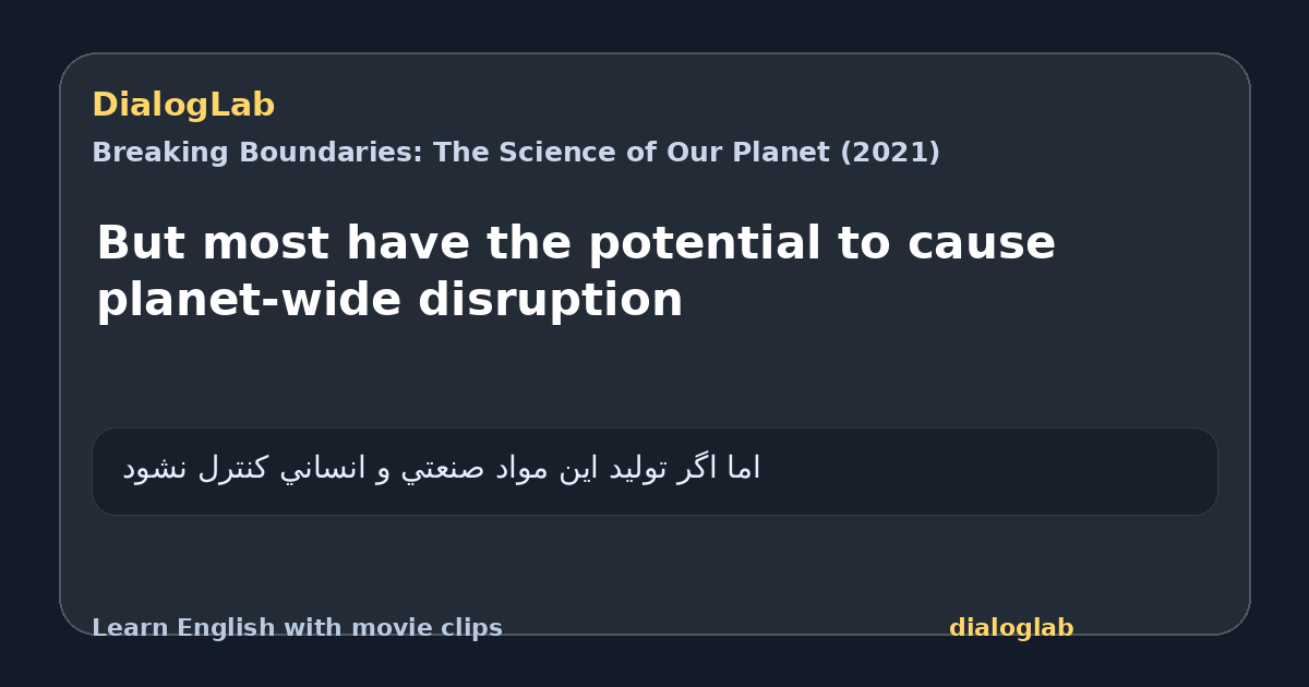 Share card for But most have the potential to cause planet-wide disruption