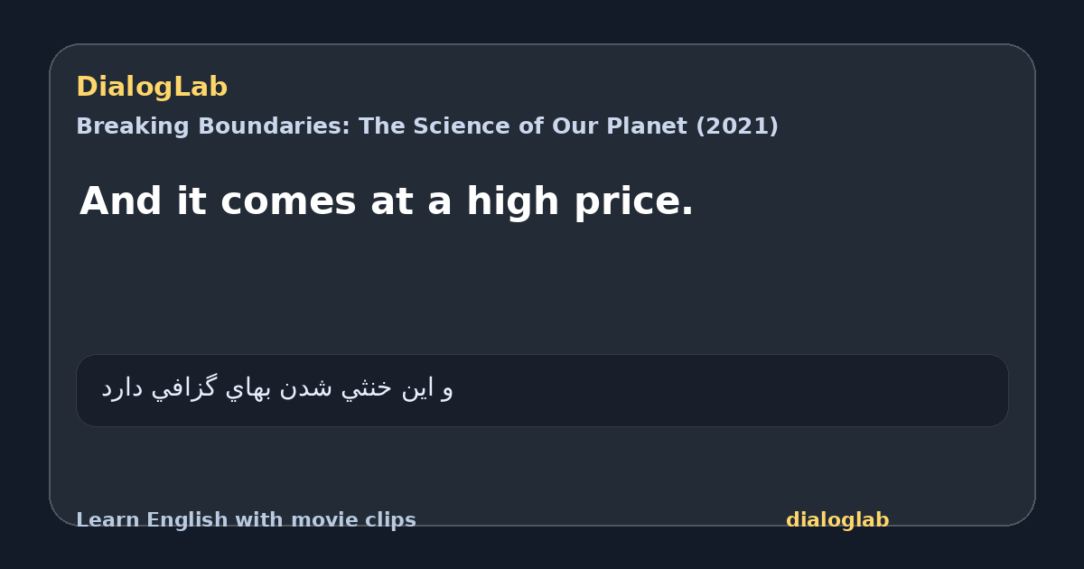 Share card for And it comes at a high price.