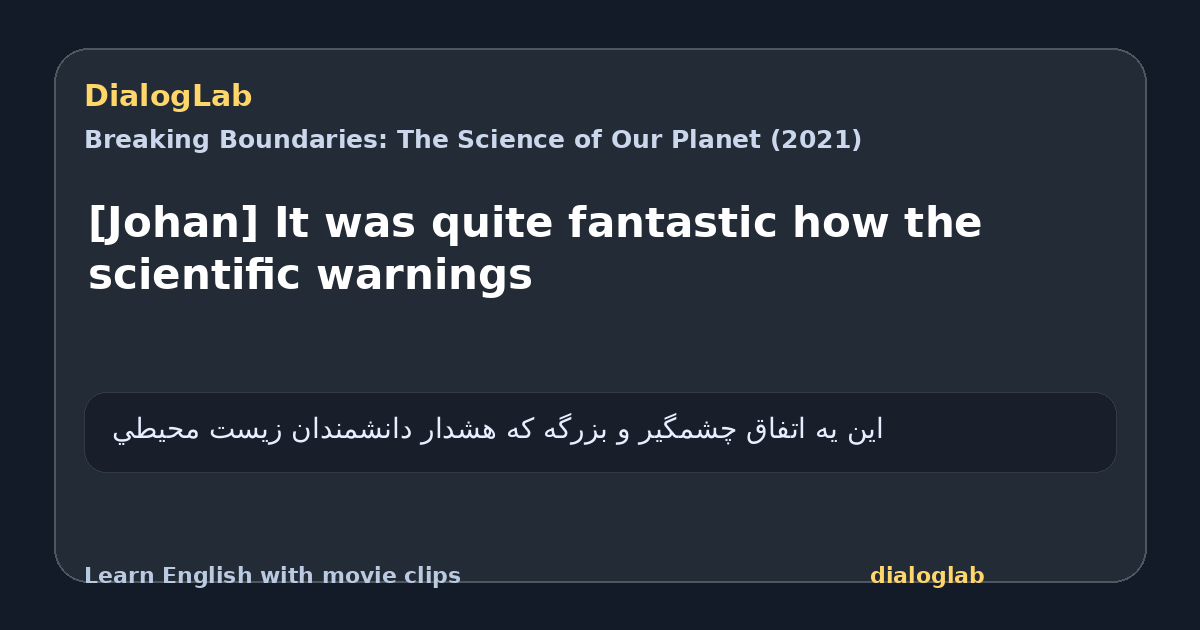 Share card for [Johan] It was quite fantastic how the scientific warnings