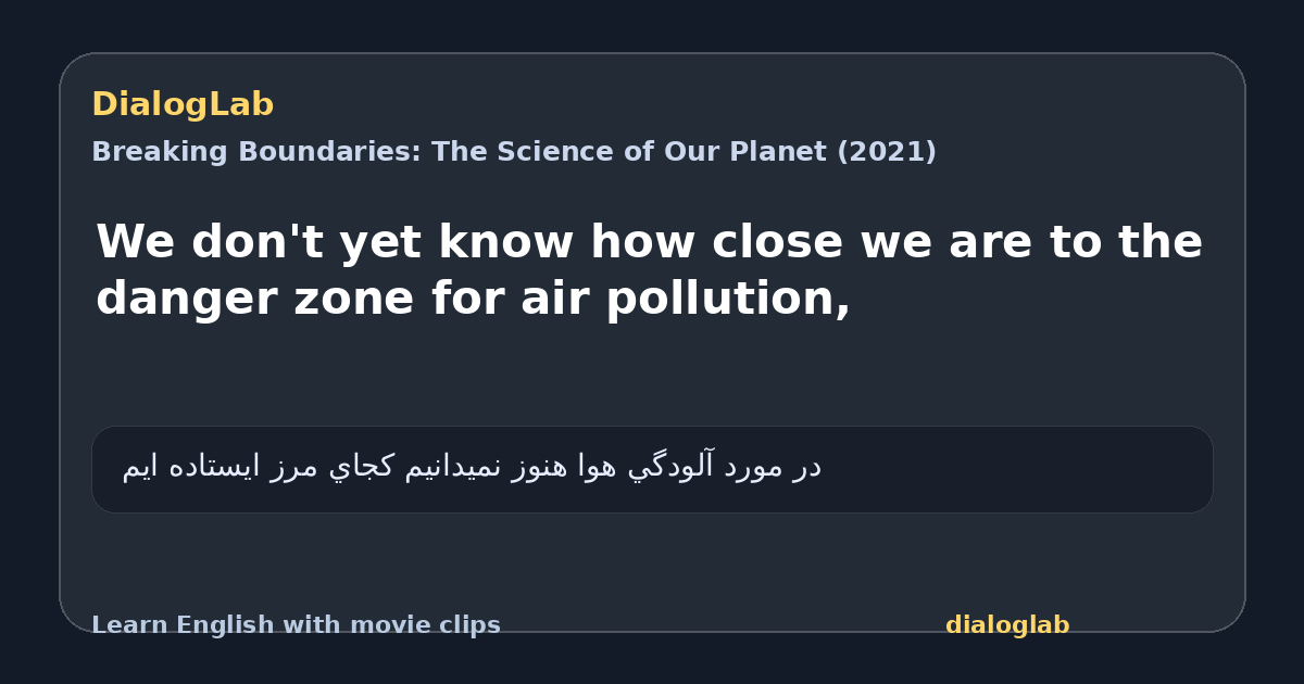 Share card for We don't yet know how close we are to the danger zone for air pollution,