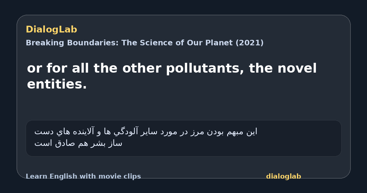 Share card for or for all the other pollutants, the novel entities.