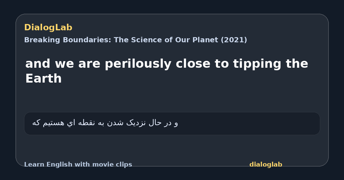 Share card for and we are perilously close to tipping the Earth