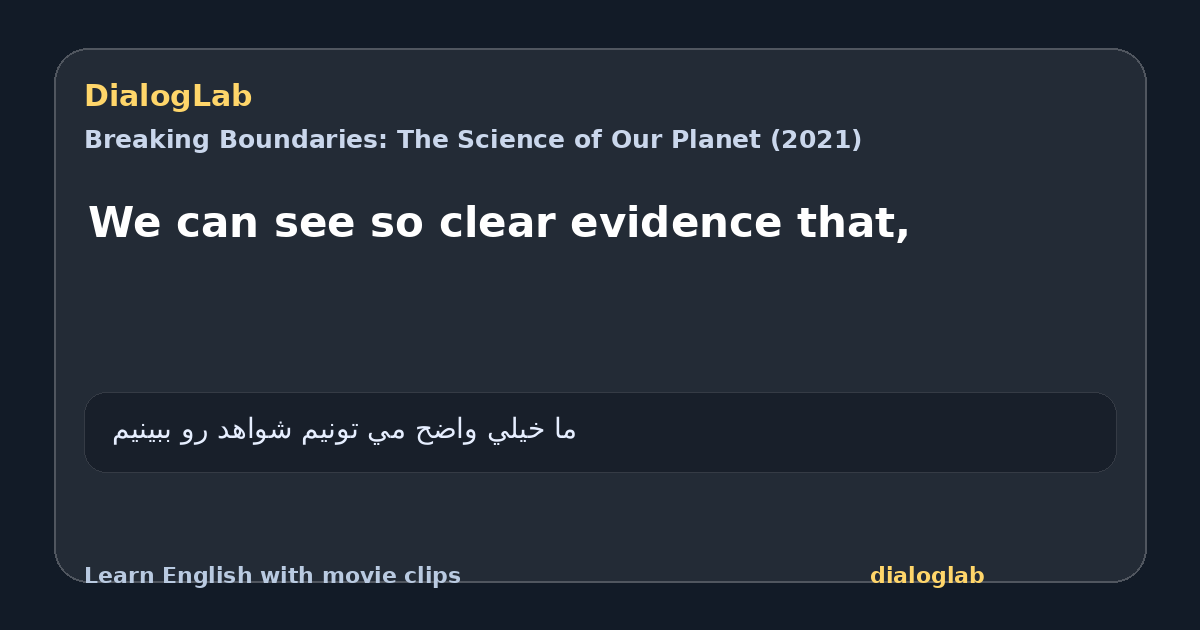 Share card for We can see so clear evidence that,