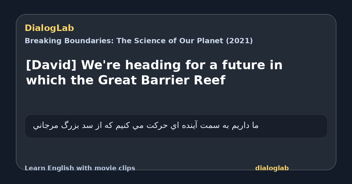 Share card for [David] We're heading for a future in which the Great Barrier Reef