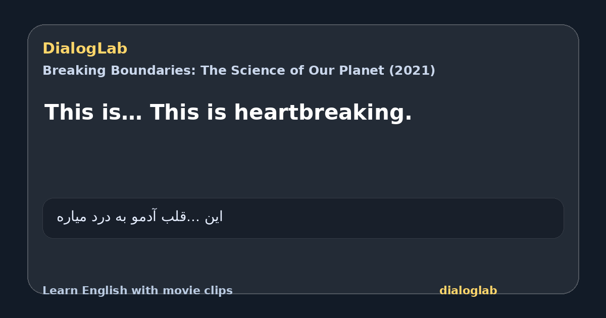 Share card for This is… This is heartbreaking.