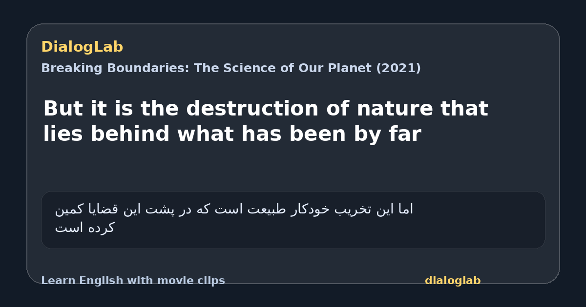 Share card for But it is the destruction of nature that lies behind what has been by far