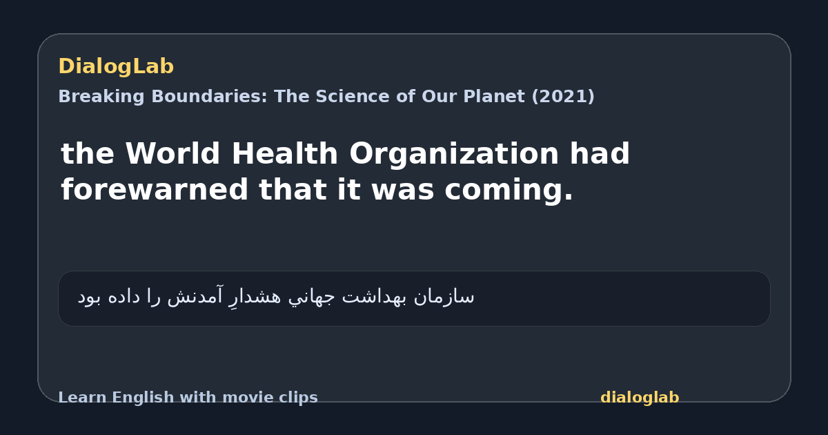 Share card for the World Health Organization had forewarned that it was coming.
