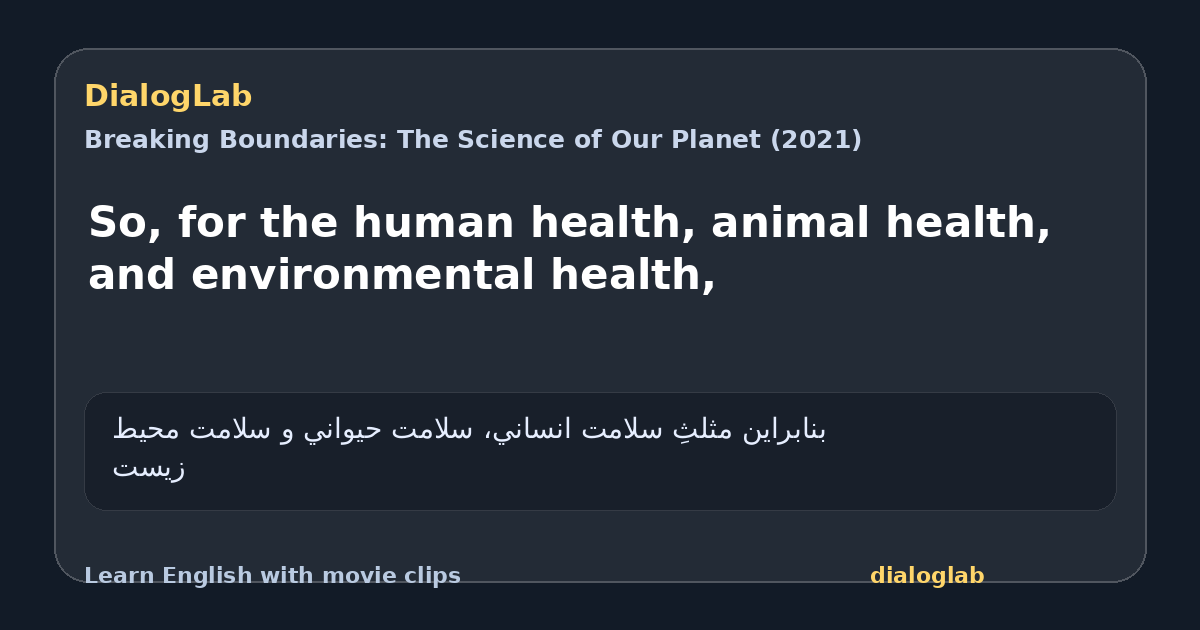 Share card for So, for the human health, animal health, and environmental health,