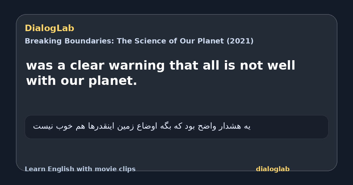 Share card for was a clear warning that all is not well with our planet.