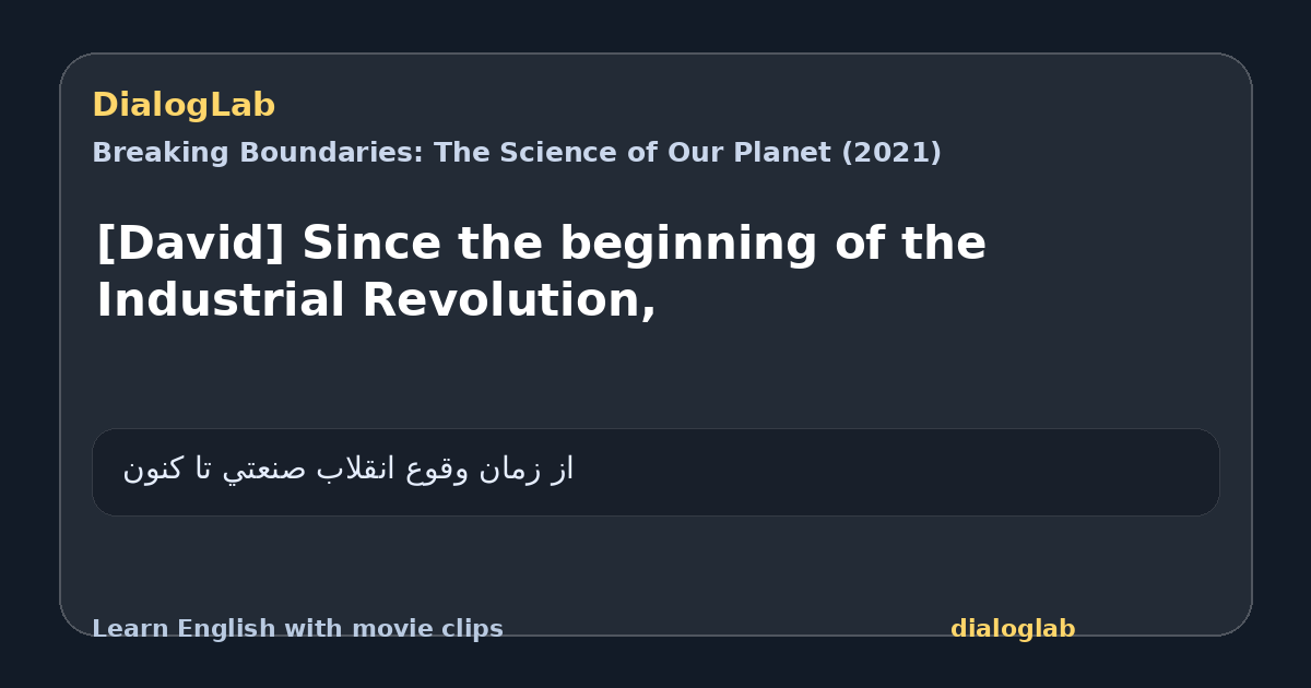 Share card for [David] Since the beginning of the Industrial Revolution,