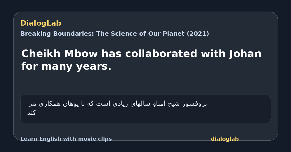 Share card for Cheikh Mbow has collaborated with Johan for many years.
