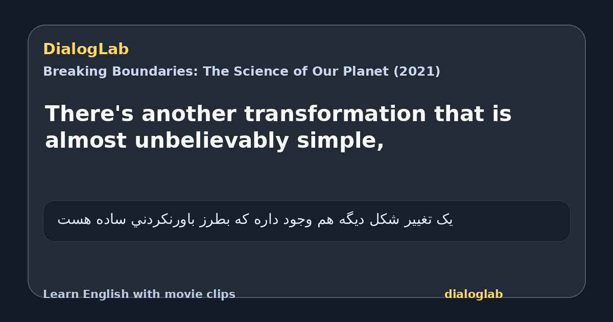 Share card for There's another transformation that is almost unbelievably simple,