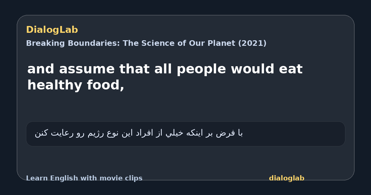 Share card for and assume that all people would eat healthy food,