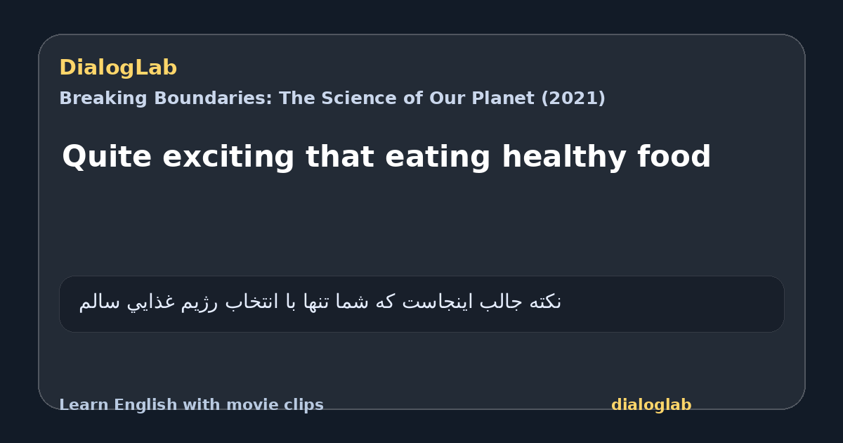 Share card for Quite exciting that eating healthy food