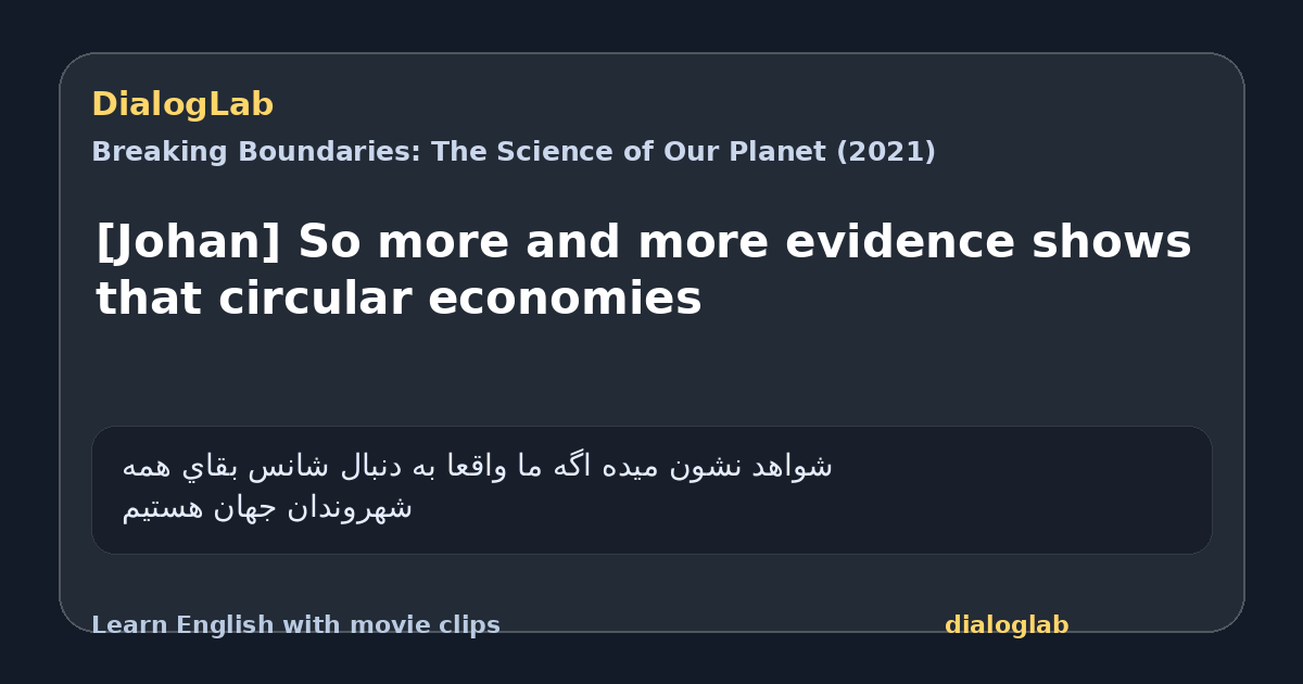 Share card for [Johan] So more and more evidence shows that circular economies
