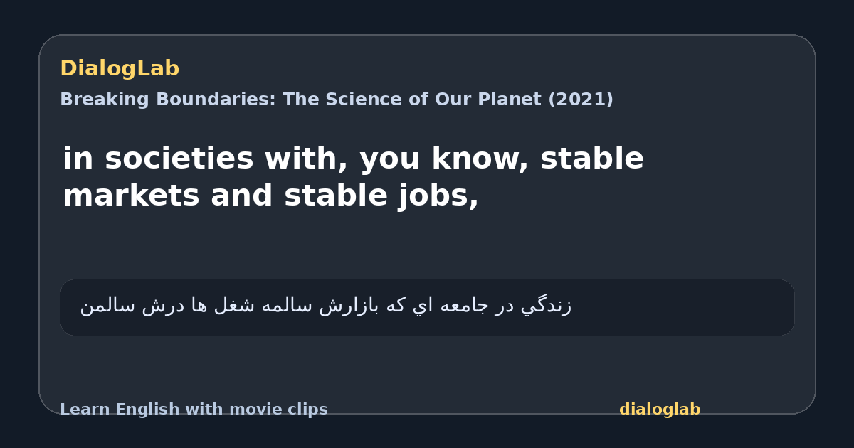 Share card for in societies with, you know, stable markets and stable jobs,