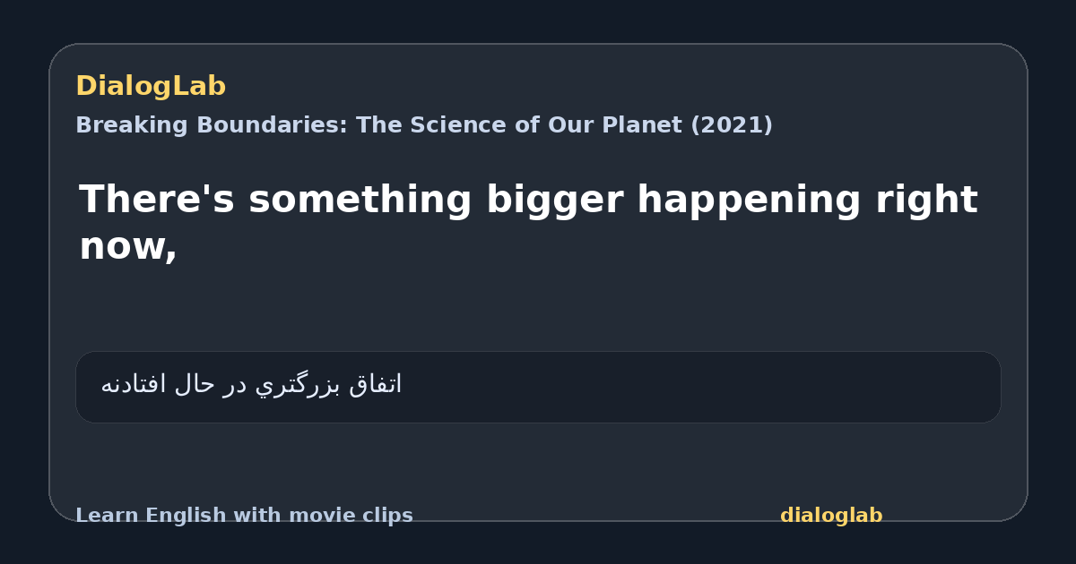 Share card for There's something bigger happening right now,