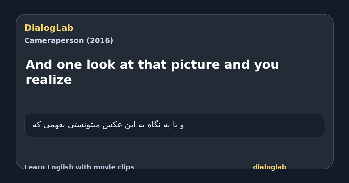 Share card for And one look at that picture and you realize