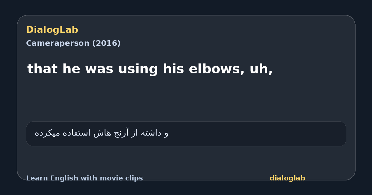 Share card for that he was using his elbows, uh,