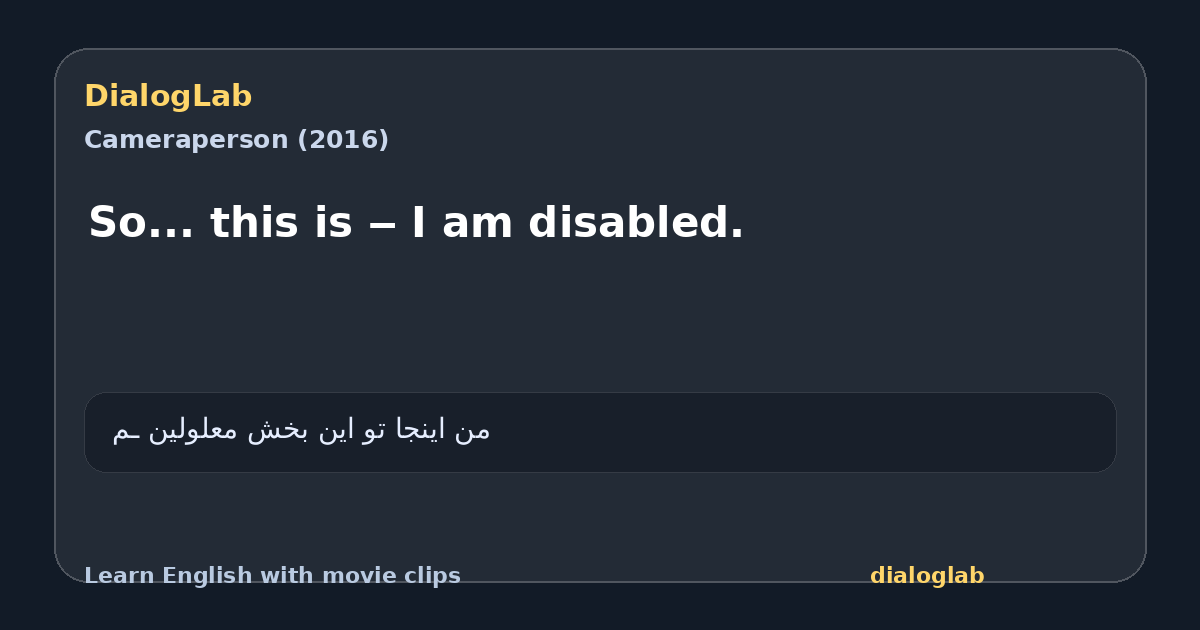 Share card for So... this is ‒ I am disabled.