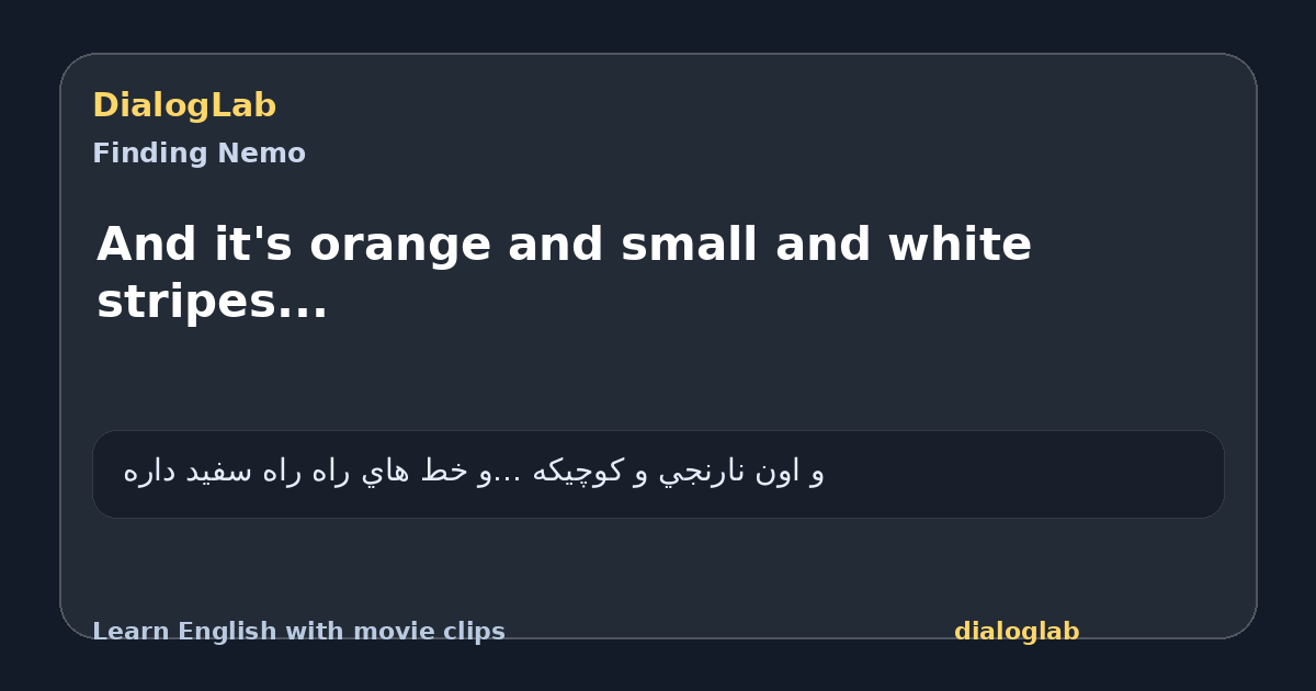 Share card for And it's orange and small and white stripes...