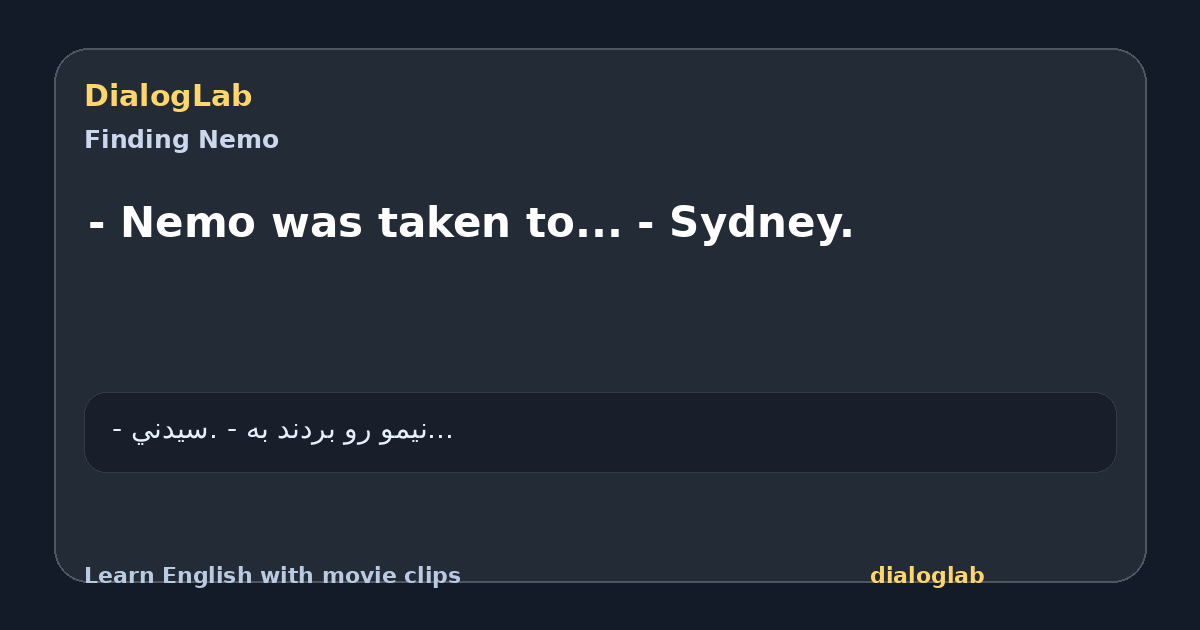 Share card for - Nemo was taken to... - Sydney.